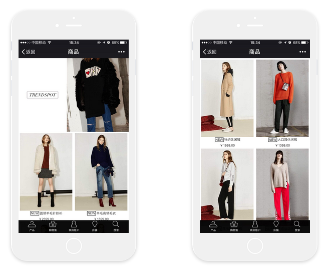 服裝小(xiǎo)程序商城(chéng) 服裝小(xiǎo)程序商城(chéng)