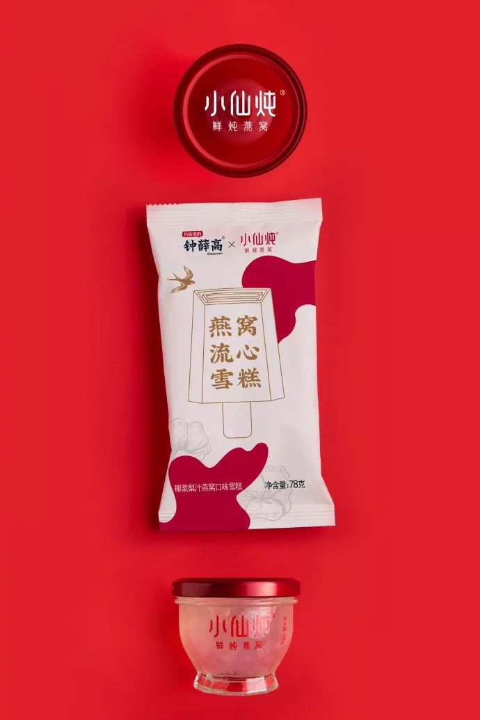 奔向4700億的(de)中國(guó)冷(lěng)鏈，将如(rú)何改寫食品行(xíng)業(yè)？