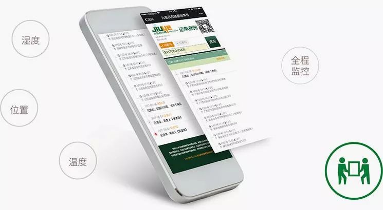 奔向4700億的(de)中國(guó)冷(lěng)鏈，将如(rú)何改寫食品行(xíng)業(yè)？